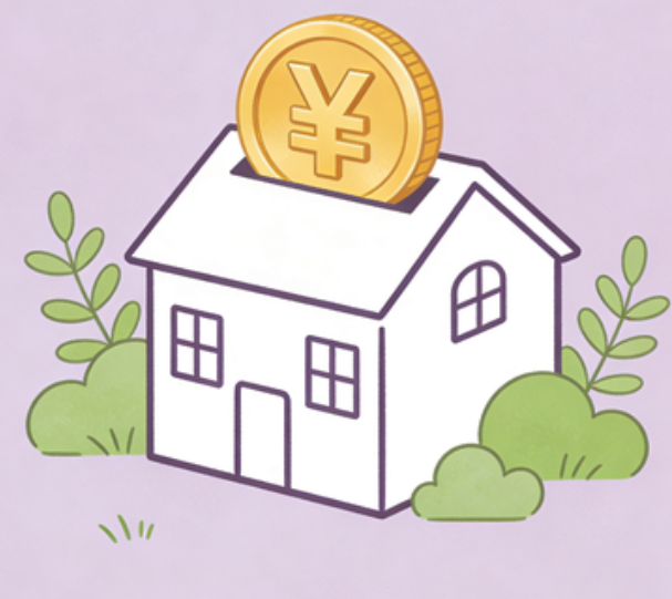普洱住房公积金政策“上新” 一文为你划重点