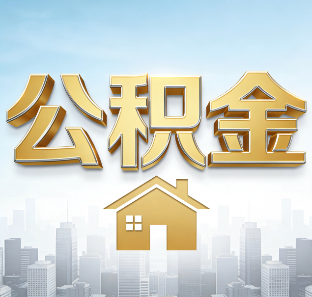 普洱哪些情况可以找代办？如何避开常见陷阱？