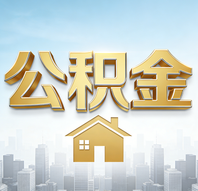 普洱从“跑腿办事”到“全周期管家”